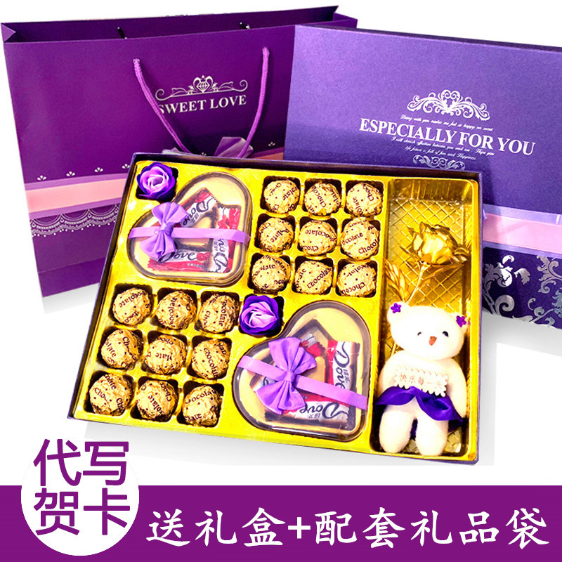 元旦耶诞节送女生男友30j-50岁妈妈走心生日礼物创意闺蜜学生爸爸