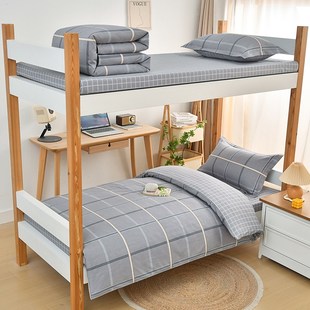 男学生宿舍床上六件套床上用品1米2单人0.9床三件套全棉儿童3