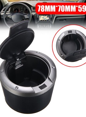 Portable Car Ashtray niversal Cigarette Holder Car Styling
