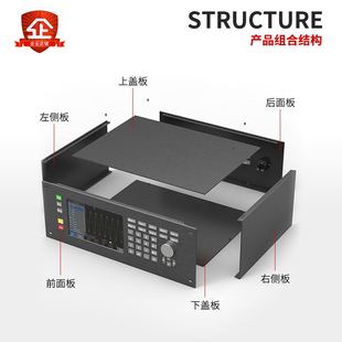 4U铝挤型材料主机壳定制标准19英B寸主机壳铝合金仪器仪表设备铝