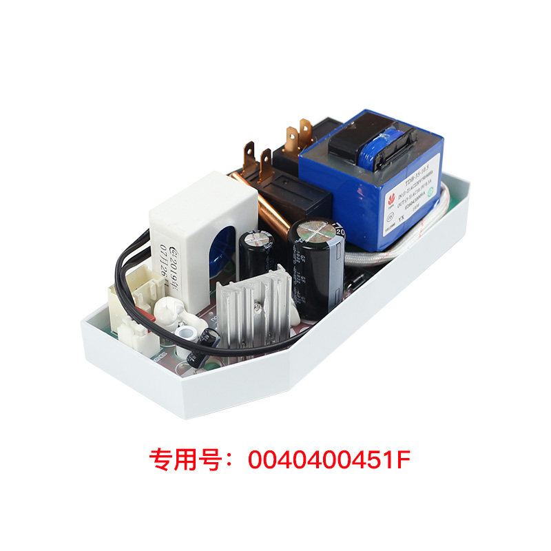 适用海尔电热水器电脑板ElS60H-QB(ME),(QE)主板ES80H-QB(ME),(QE
