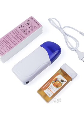 3 In 1 Roller Waxing Kit Depilatory Wax Warmer Strips For Ha
