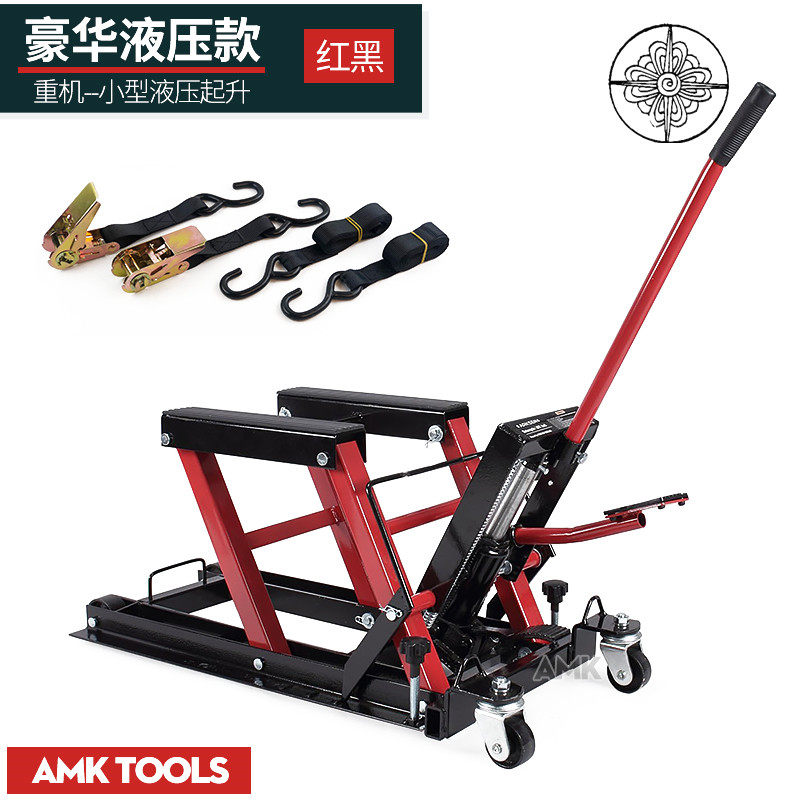 极速发货高品质摩托车升降台手动维修工作k平台手摇小型升降机移