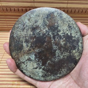 古玩古董收藏西汉古代铜镜青铜包浆走兽铜镜梵文古文铜镜仿古铜镜