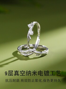 工厂销槲寄生999足银情侣戒x指一对小众开口素圈对戒情人节礼物送