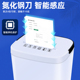 古德小型碎纸机9925办公室家用商用大功率u迷你便携文件粉碎机电