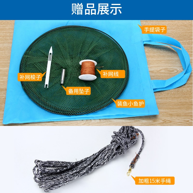 现货老式b传统手撒手抛网鱼网撒网渔网捕鱼抛网甩易抛旋网自动神