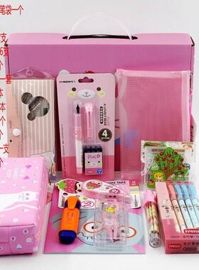 l六一童节十岁男孩生日女孩6学习品C用8礼儿物实用712全班小学生-