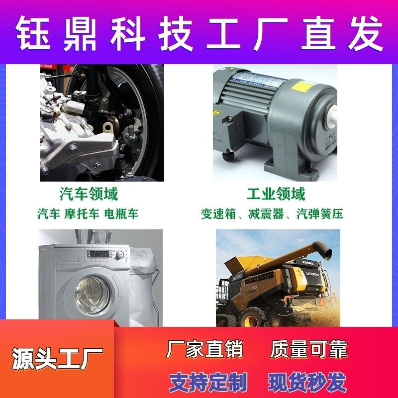 20x35油封20/35/7 203510 20*35*8 20-35-6 20.35.5油封  密封圈,标准件/零部件/工业耗材,密封胶泥,淘宝优惠券,粉丝福利购,淘宝优惠卷