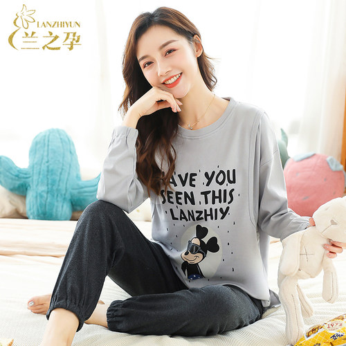 月子服纯棉产后春秋8月份9孕妇睡衣10夏季11妇哺乳喂奶怀孕期薄款