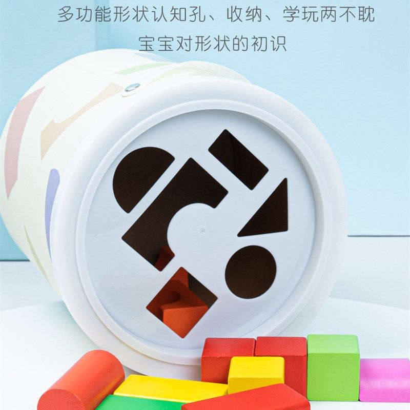 现货速发婴儿童木头积木益智拼装实木男孩宝宝1-2岁-6桶装木质玩,玩具/童车/益智/积木/模型,木质积木,淘宝优惠券,粉丝福利购,淘宝优惠卷