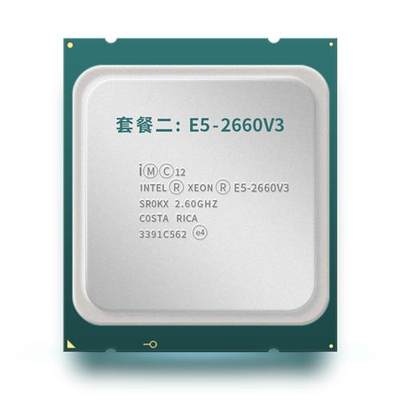 新品Intel Xeone5 2650v3 2660v3 2670v3 2678v3 2680v3 2690v3 c