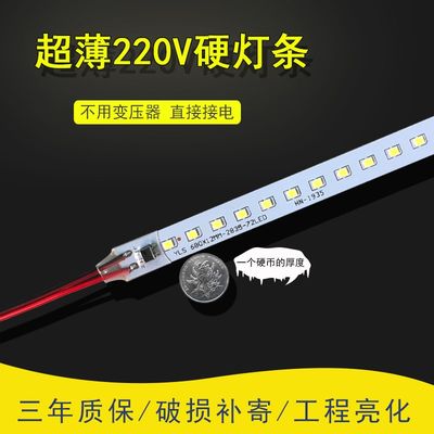 新品led软灯带12v超亮长条贴片灯条5050低压防水自粘电动车用光带