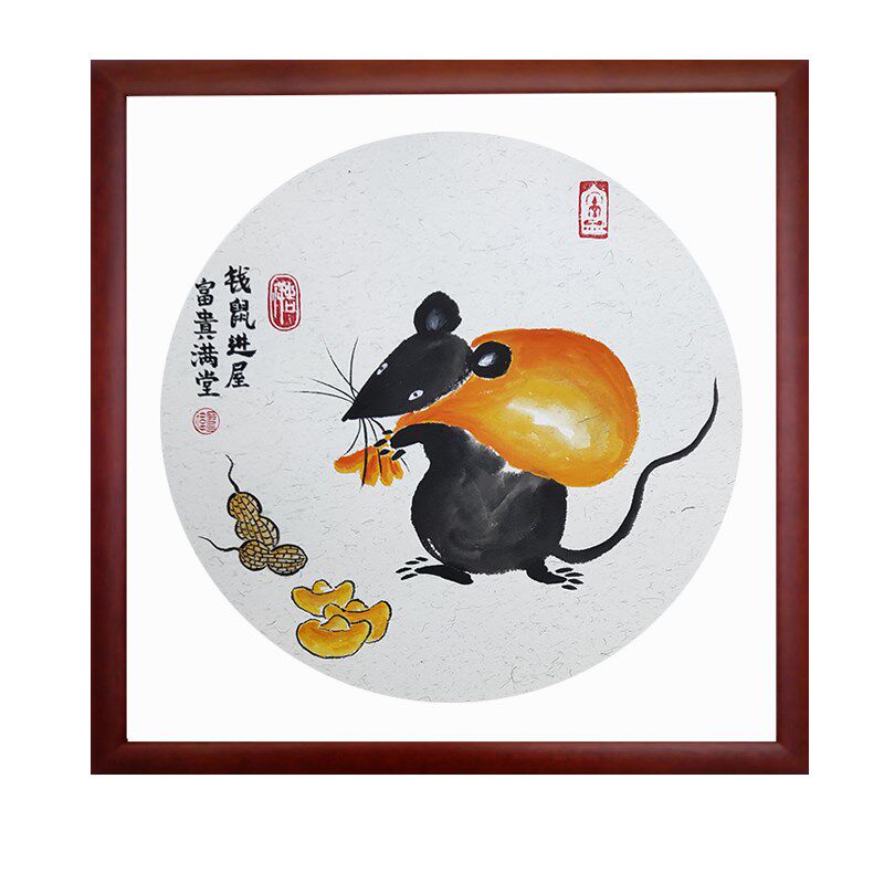 厂家手绘国画f五鼠运财老鼠贺岁画客厅办公室风水装饰画玄关过道