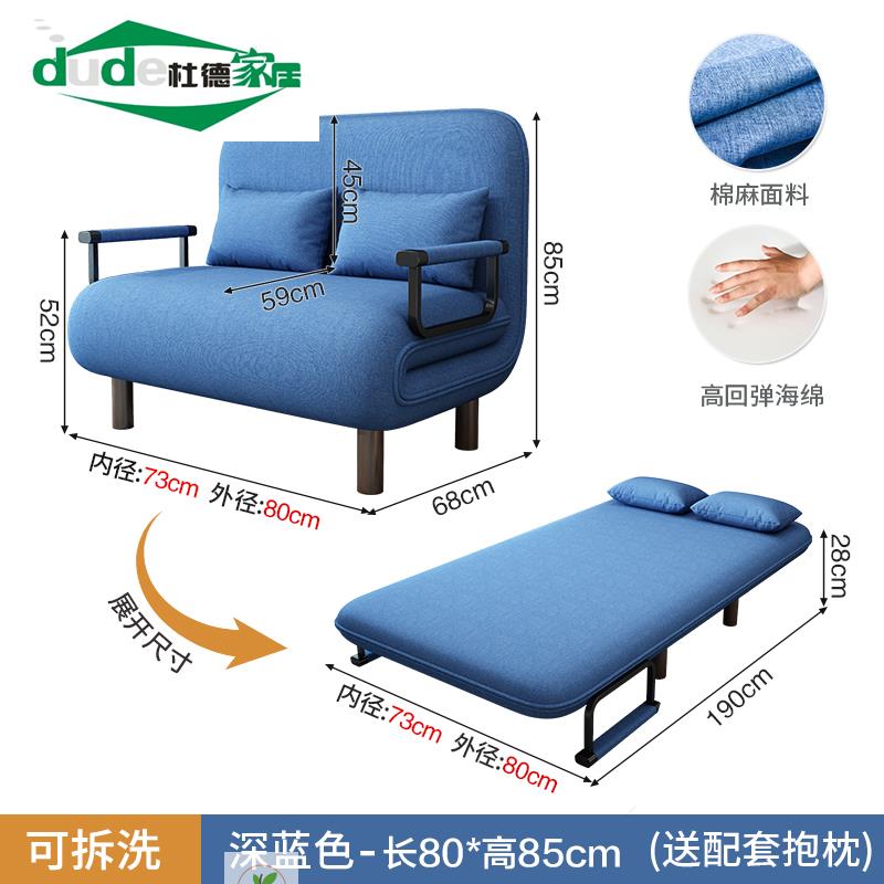 新品沙发床折叠一体两用小户型客厅家用推拉可伸缩Q多功能2022新