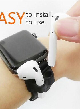 Portable Headset Anti Lost Fixed Bracket Watch Band Holder