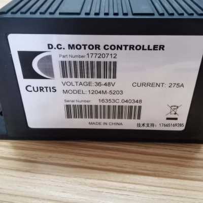 厂销玛西尔  朗晴电动巡逻观光车控制器1204M53055203 3648V 275A