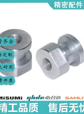 替换米思米FJCL怡合达WHC61圆头气缸浮动接头M 3 4 5 6 8 10 12 1