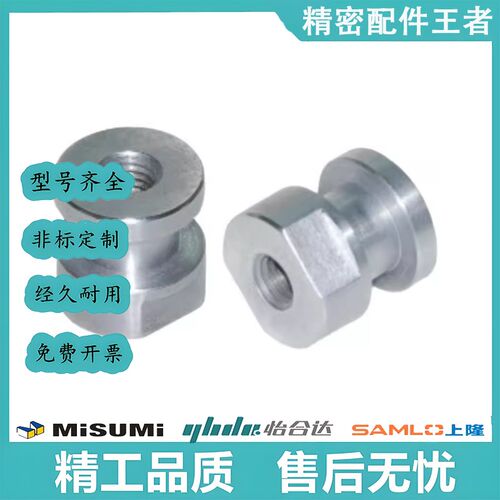 替换米思米FJCL怡合达WHC61圆头气缸浮动接头M 3 4 5 6 8 10 12 1