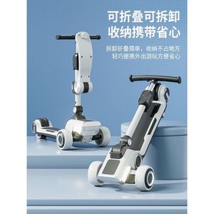 没玩没了儿童滑板车电动男小孩6一12岁3大童宝宝划板车踏板溜溜车