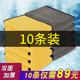 洗车毛巾擦车布专用巾大号车用抹布加厚吸水不掉毛汽车用品大现货