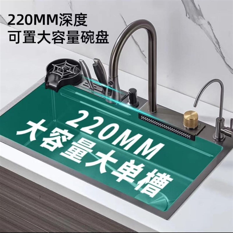 304不锈钢水槽蜂窝压纹加厚洗碗池有容大单槽台下盆抽拉式水龙头