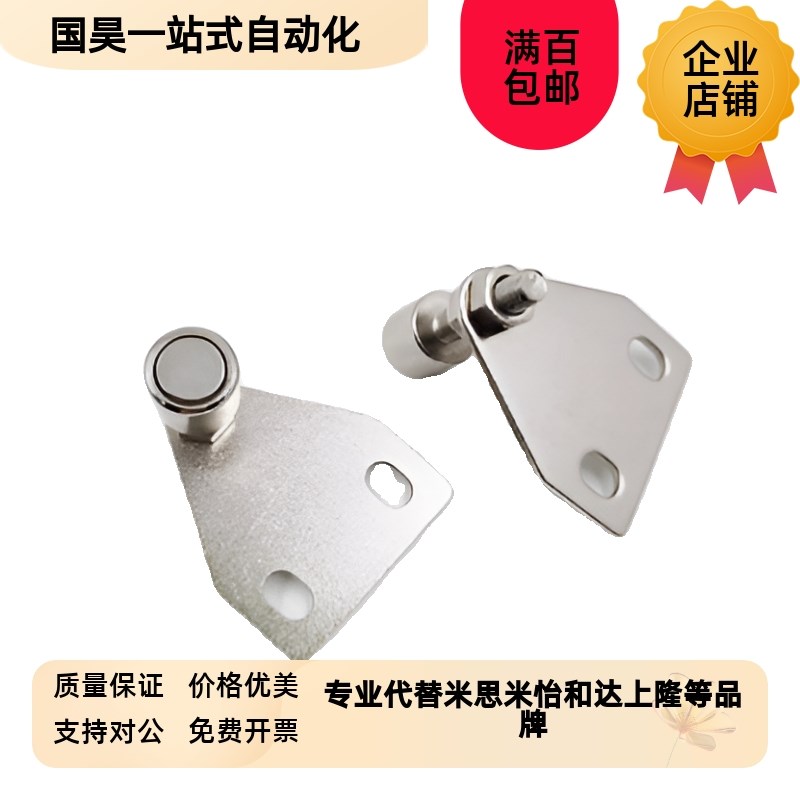 固定门吸平头AKC22-1530-YF15/Y2A5/40固定折弯门吸KC22-1540-YF1