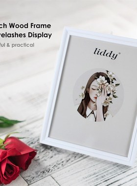 10 Inch Wood Frame for Eyelashes Display False Lashes Displa