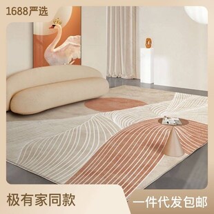 Ins北欧客厅地毯 新品 现代简z约茶几毯沙发卧室满铺大面积全铺家