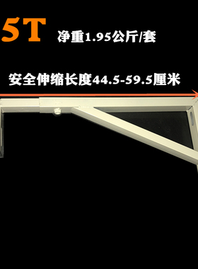 高强度碳素钢方管台板架大小台面板支架托架台盆托架三角架台下盆