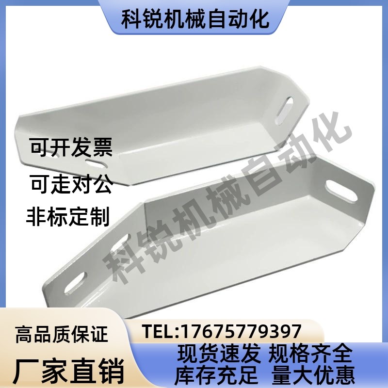 AVT27-40/40300/30225/40250地面支撑脚GFFB10/8-90210/50100-L/R