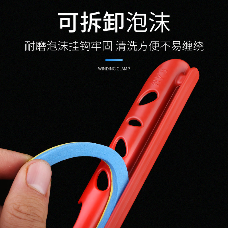 鱼竿收线器绕线卡夹手p竿通用钓鱼缠绕夹板泡沫鱼杆缠线器大号卡