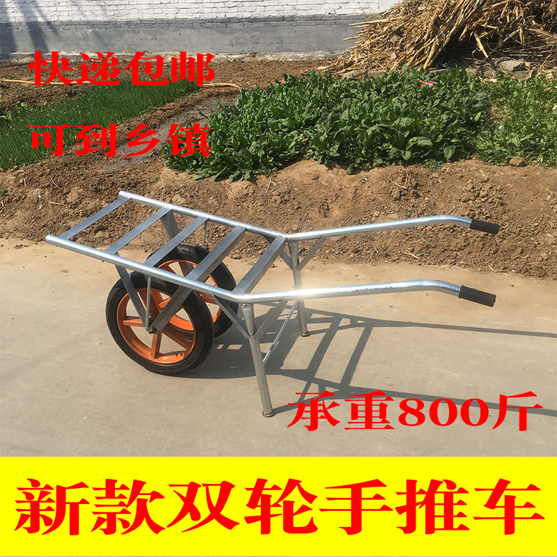 加厚农用手推搬h运车双轮手推车建筑家用平板果园拉货翻斗车鸡公