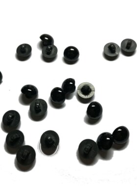 100pcs/200pcs Animal Eyes Resin 9mm/11mm DIY Buttons Round M