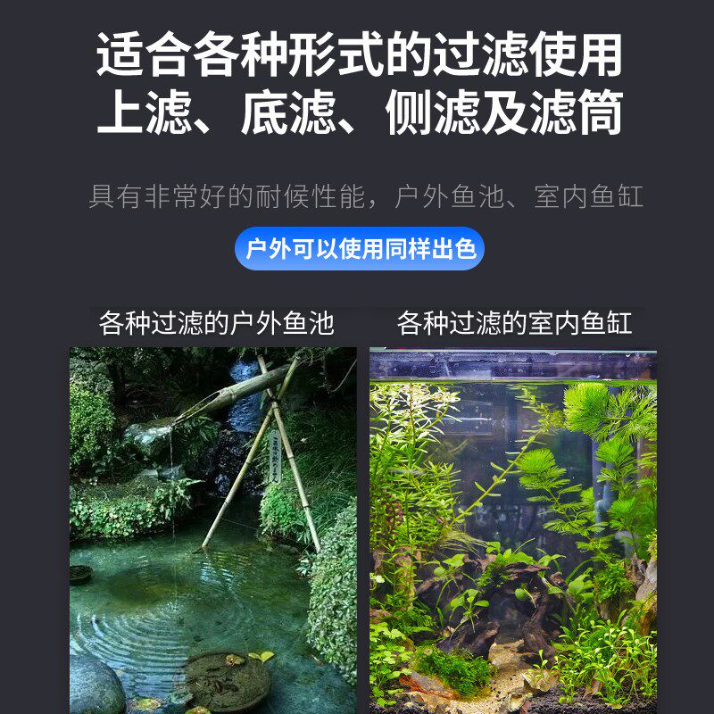酷鱼二代变频水泵低音潜水泵x抽换鱼池鱼缸吸便循环过滤泵抽水泵