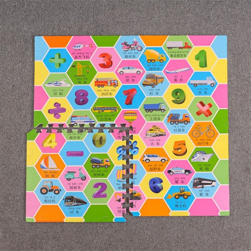 儿童泡沫地垫家用卧室满铺宝宝爬行垫拼接卡通拼图地板垫子大面积,居家布艺,家用脚垫,淘宝优惠券,粉丝福利购,淘宝优惠卷