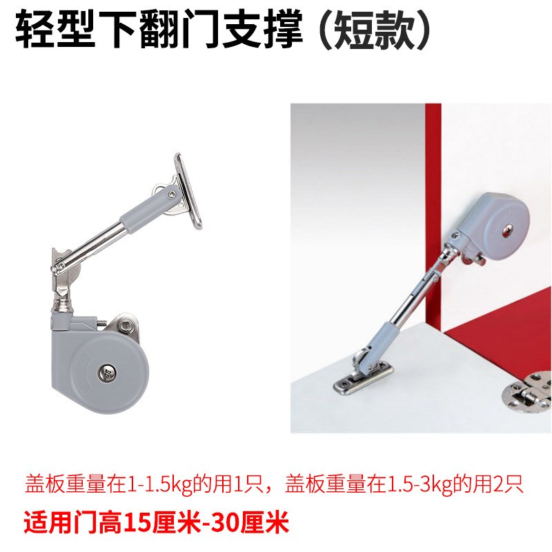 榻榻米气撑上翻门支撑杆缓A冲器液压阻尼梳妆台床盖板折叠五金