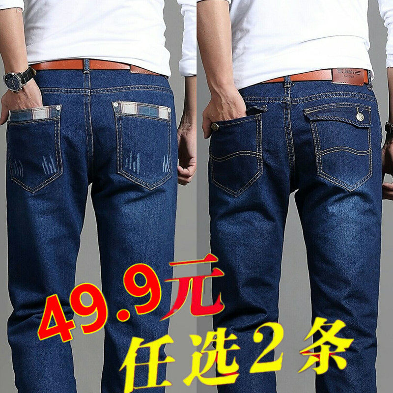 夏季薄款劳保工作裤男宽松耐磨耐脏工厂车间多口袋弹力劳保裤