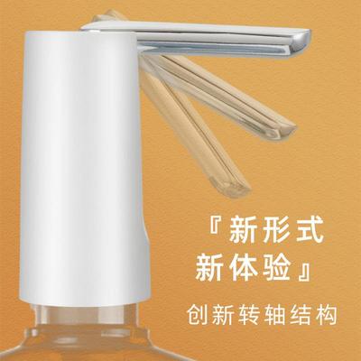 智能折叠抽水器 家用桶装水上水器USB充电桶装抽水器小型便携式