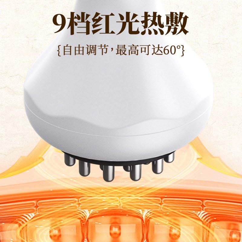 电动经络刷刮h痧仪全身通用经络带脉疏通神器腹部肚子按摩揉腹仪