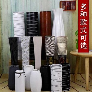 北欧塑料花瓶摆件仿陶瓷客厅假花大号插花器防摔落地装饰干花花瓶