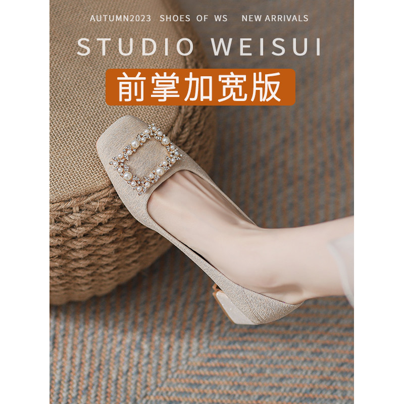 热销胖脚宽脚晚风温柔高跟鞋配裙子5公分大码粗跟单鞋女伴娘鞋不