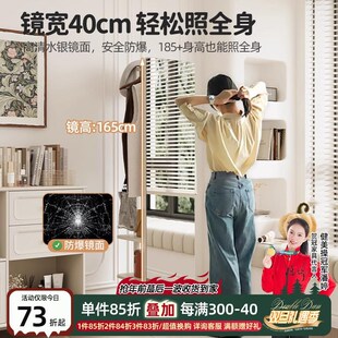 奶油风实木旋转穿衣镜全身镜子落地镜卧室家用挂衣架试衣镜可移动