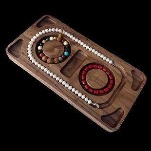 黑胡桃手串实木展示架手围设计盘陈列拍摄道具珠宝首饰收纳托盘