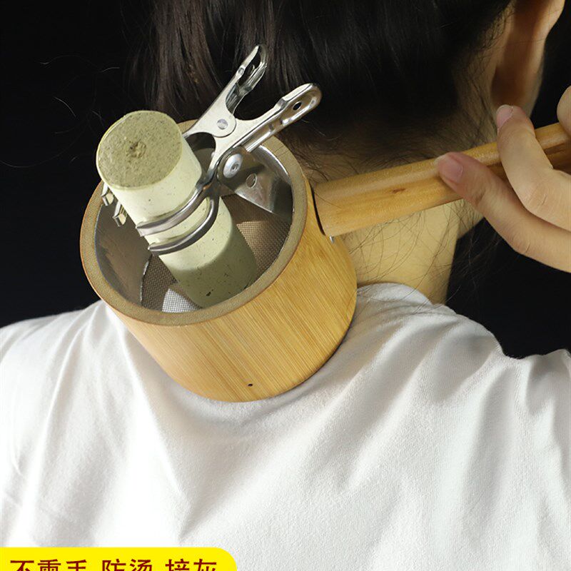 加厚手持艾灸支架悬灸架防v烫家用艾条实木竹制艾灸盒手拿艾灸器