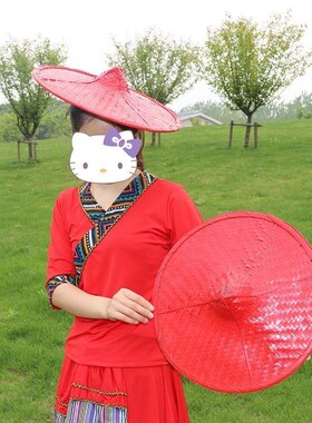 傣族舞蹈竹编斗笠红色花腰帽子儿童节目表演大人少数民族舞台道具