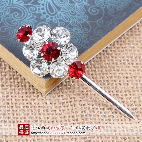 速发戏曲剧用品京剧新款小梅花泡子青衣花旦旦角双光水钻头面戏剧