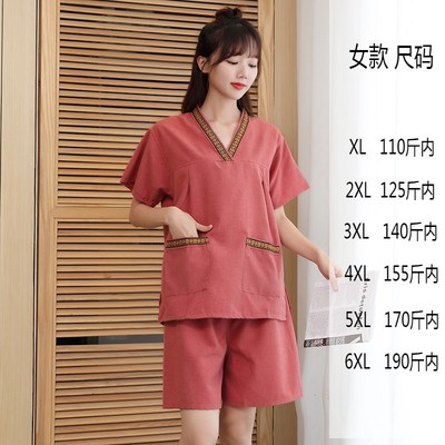 【网红风汗蒸服2023新款女A男士洋气大码情侣桑拿中心洗浴