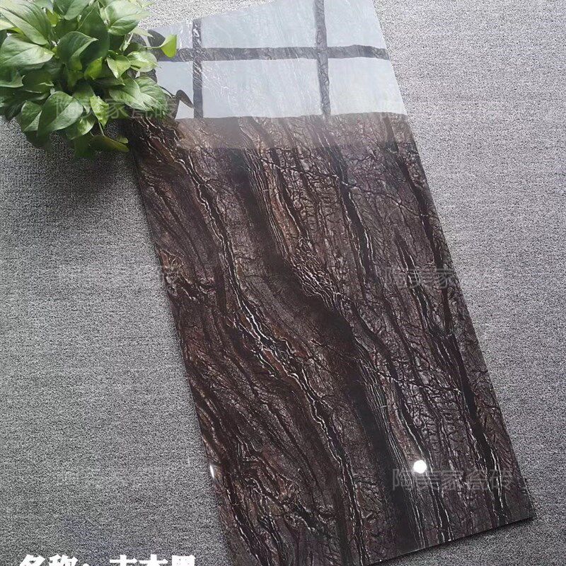 黑白根柔光大理石600x1200瓷砖客厅全抛釉地砖灰色地砖卫生间墙砖