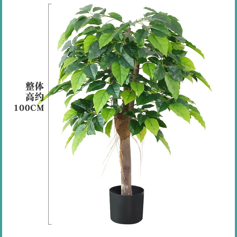仿真植物幸福树绿客厅落地假发财树i植室内家居装饰摆件假花